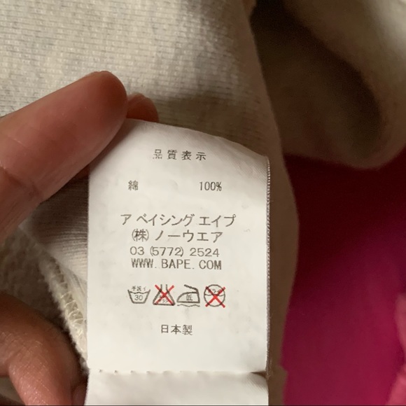 SOLD ON MY DEPOP - Picture 7 of 10